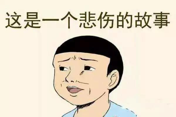 南加大大学代表团来访广州