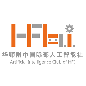 HFI人工智能社