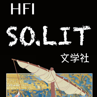 HFI SO 文学社