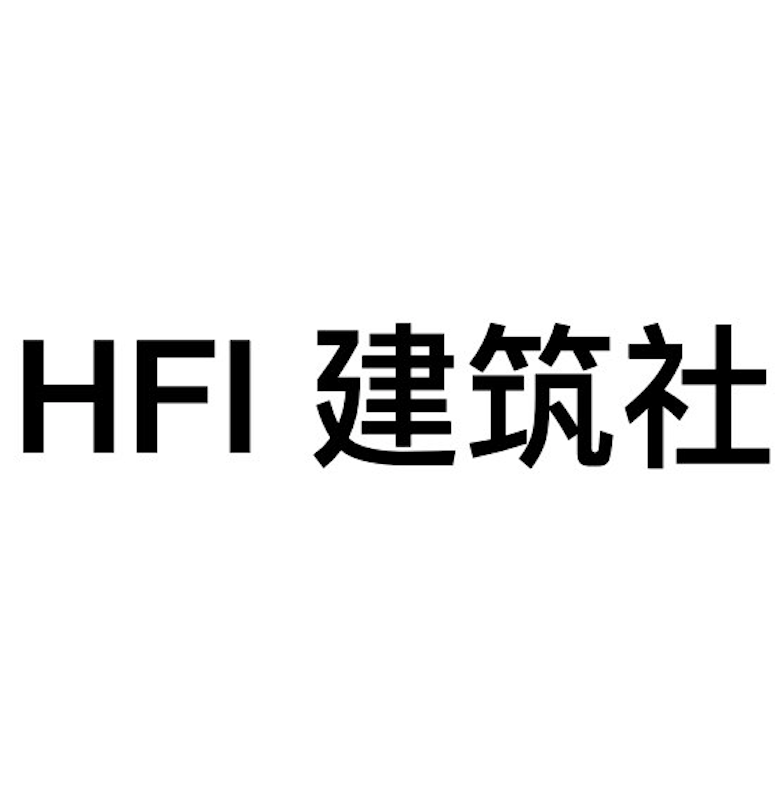 HFI建筑社