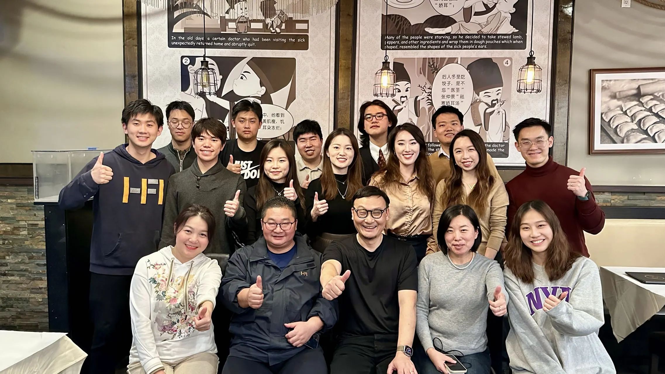 校友会11.jpg