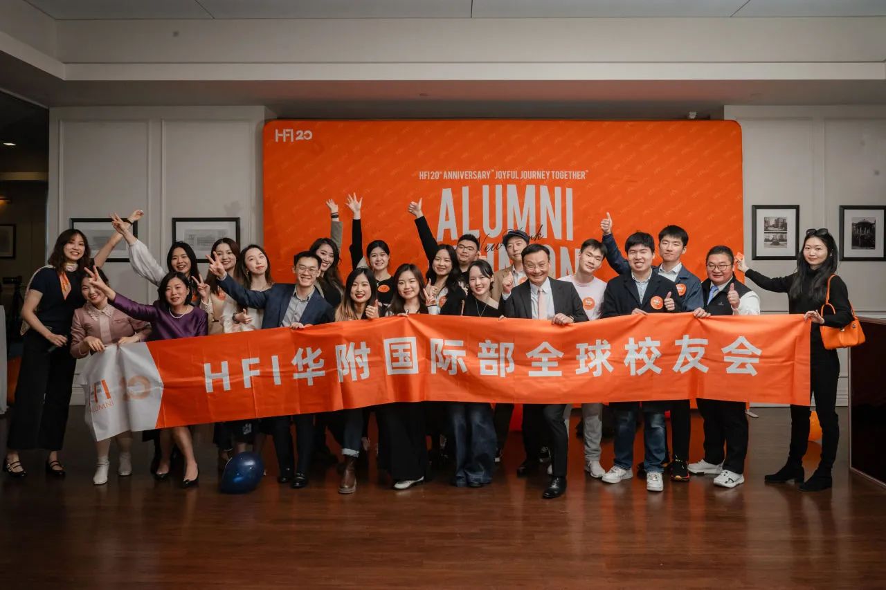 校友会14.jpg