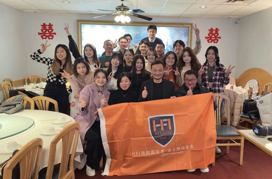 校友会6.jpg